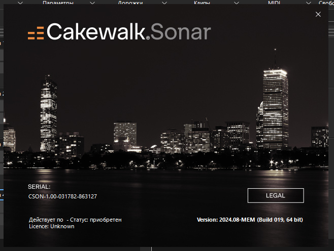 BandLab Cakewalk v29.09.0.108 + BandLab Cakewalk Sonar v30.08.0.019 Rebuild1 + Content x64 [08.2024, Multi +RUS] (R2R)