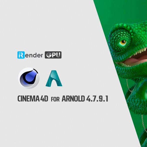 Arnold 4.7.9.1 for Cinema 4D 2023-2025 [2025, ENG] | Размер: 1.13 GB